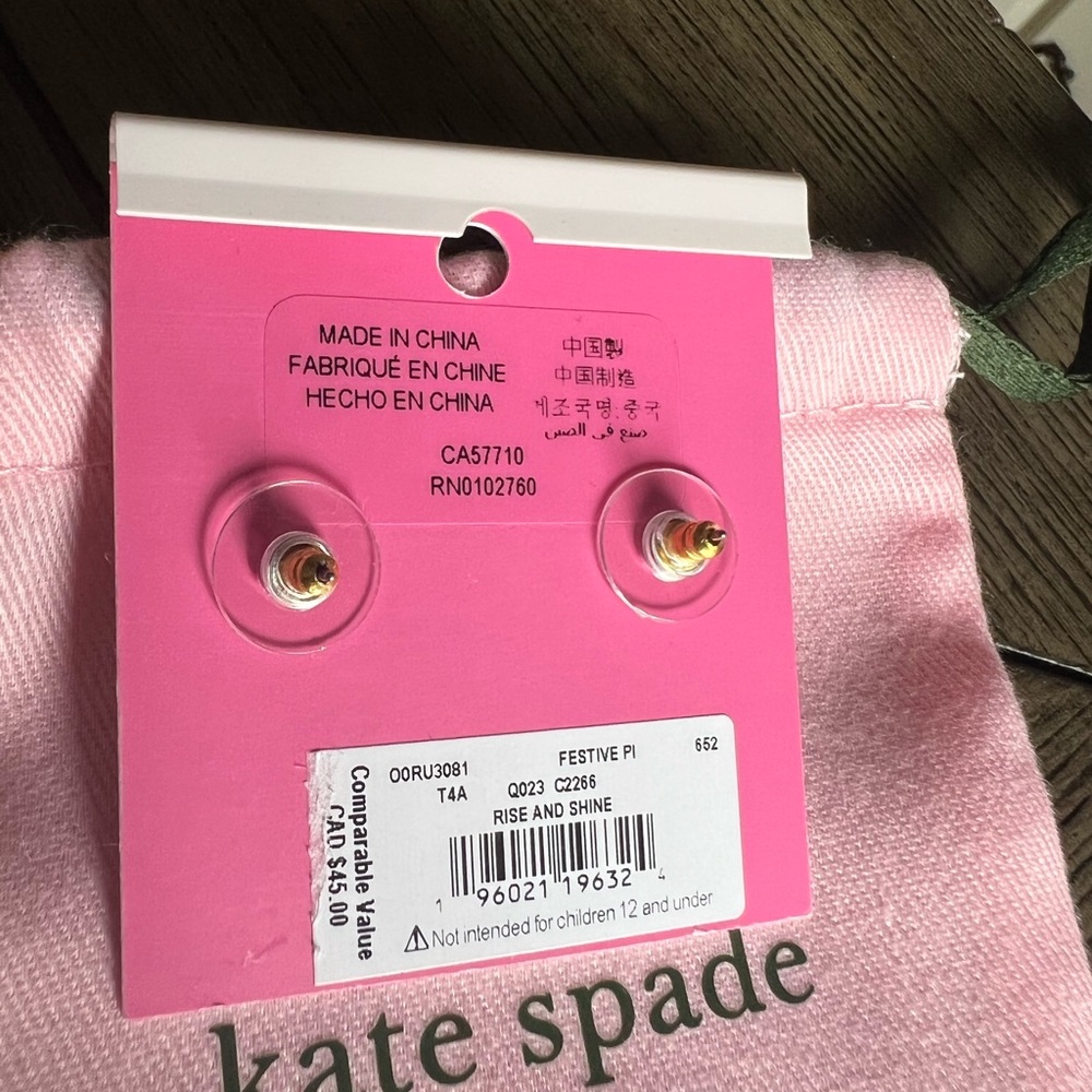 Kate Spade Red Earrings - Picture 4 of 8